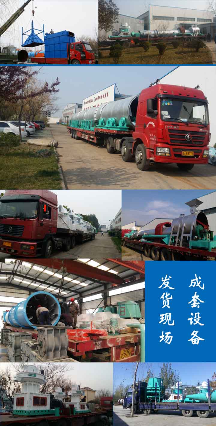 產品發貨圖片 產品發貨圖片