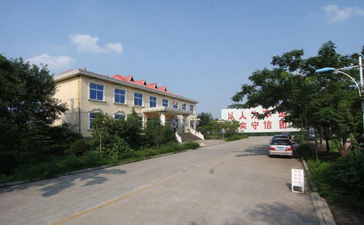 公司企業(yè)形象 公司企業(yè)形象