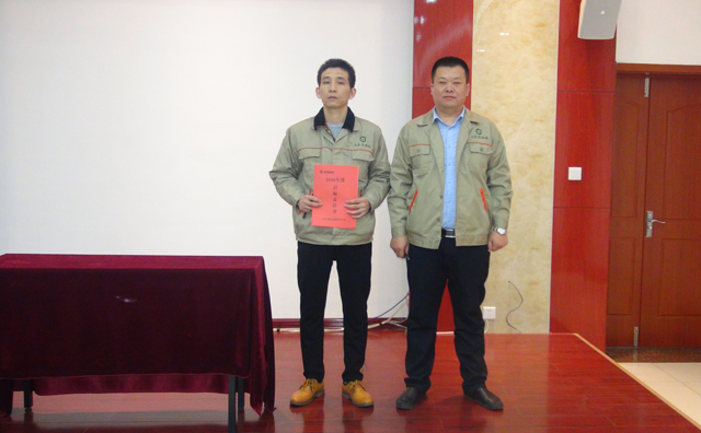 總經理和生產部簽訂目標責任書.jpg 總經理和生產部簽訂目標責任書.jpg