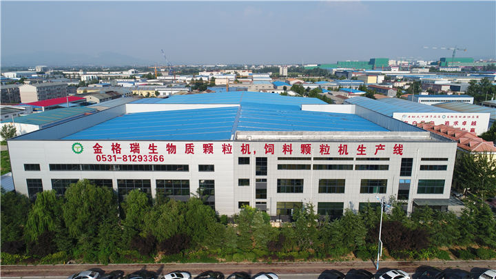 木屑顆粒機廠家 木屑顆粒機廠家