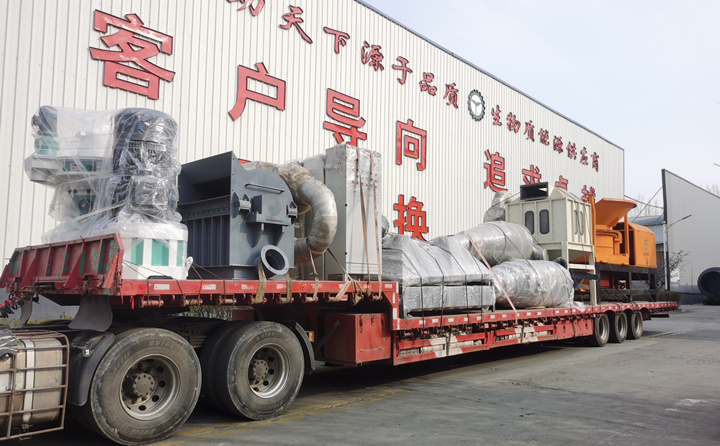 由于山東顆粒機質(zhì)量與價格并存,在市場的所占比例越來越大,越來越多的客戶選擇與山東顆粒機廠家合作,購買鋸末顆粒機、破碎機、粉碎機等設備。 由于山東顆粒機質(zhì)量與價格并存,在市場的所占比例越來越大,越來越多的客戶選擇與山東顆粒機廠家合作,購買鋸末顆粒機、破碎機、粉碎機等設備。